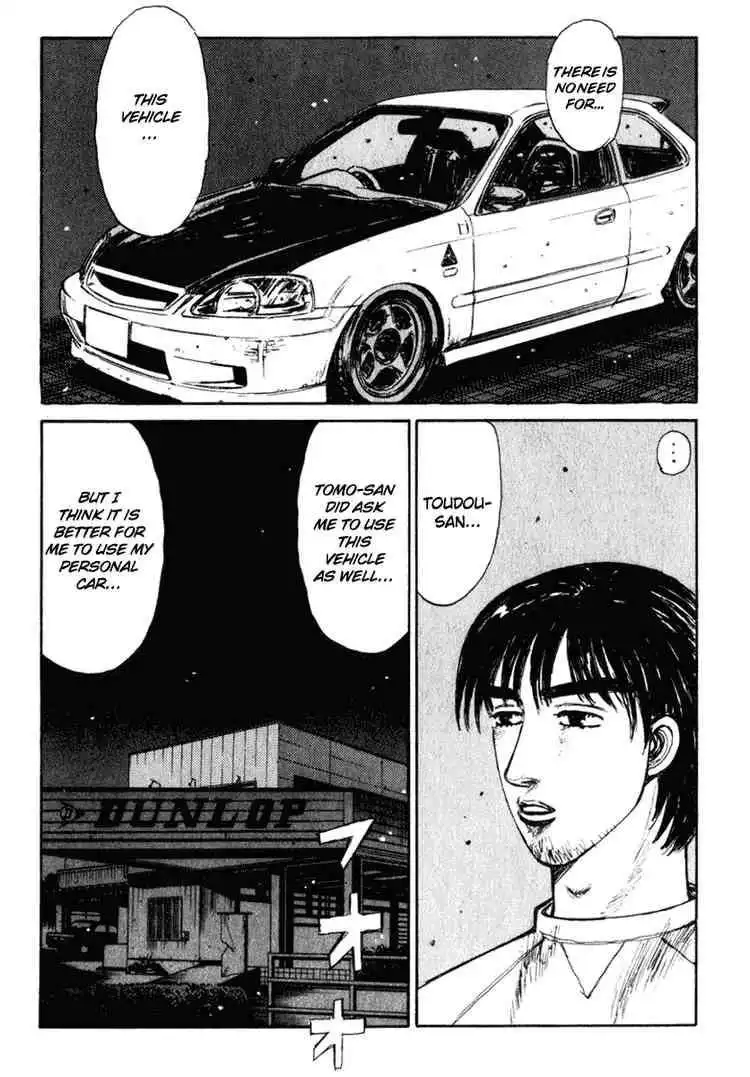 Initial D Chapter 212 2